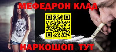 кокаин колумбия Бузулук
