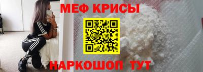кокаин колумбия Бузулук