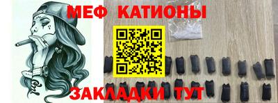 прущие крисы Бугуруслан