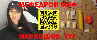 прущие крисы Бугуруслан