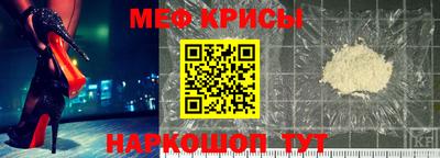 кокаин колумбия Бузулук