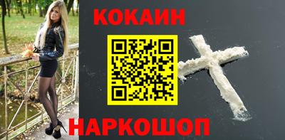 прущие крисы Бугуруслан