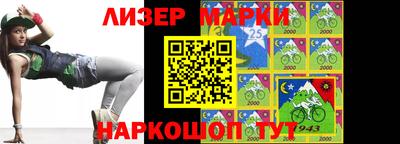 прущие крисы Бугуруслан