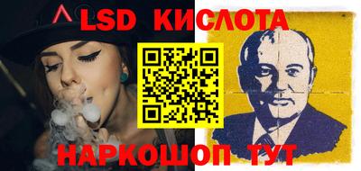 меф VHQ Будённовск