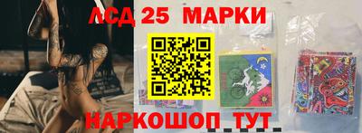 кокаин колумбия Бузулук