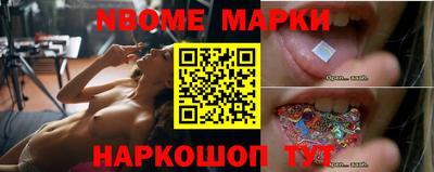 меф VHQ Будённовск
