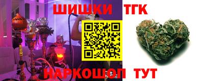 меф VHQ Будённовск