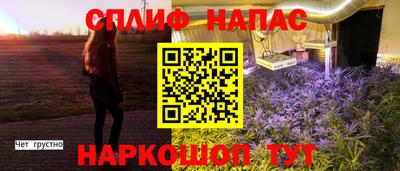 кокаин колумбия Бузулук