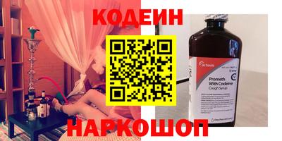 прущие крисы Бугуруслан