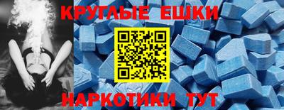 кокаин колумбия Бузулук