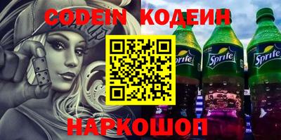 кокаин колумбия Бузулук