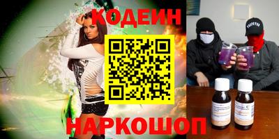 кокаин колумбия Бузулук
