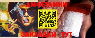 кокаин колумбия Бузулук