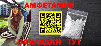 кокаин колумбия Бузулук