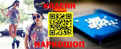 кокаин колумбия Бузулук