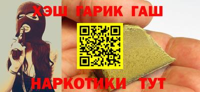 прущие крисы Бугуруслан
