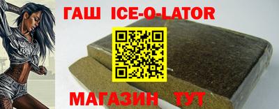 меф VHQ Будённовск