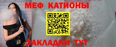 прущие крисы Бугуруслан